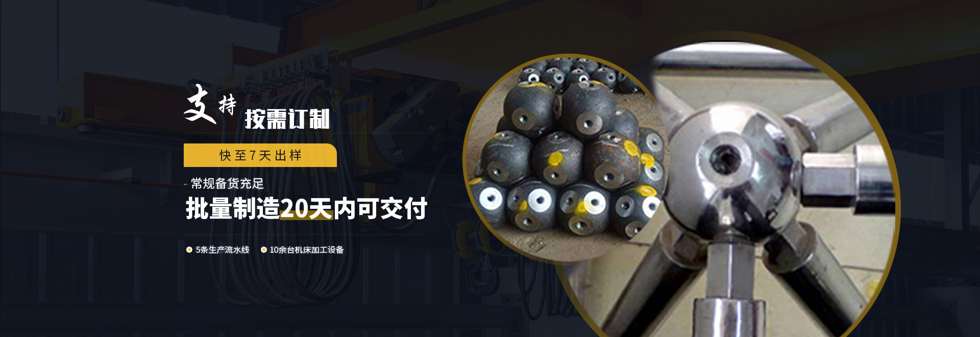 太仓1