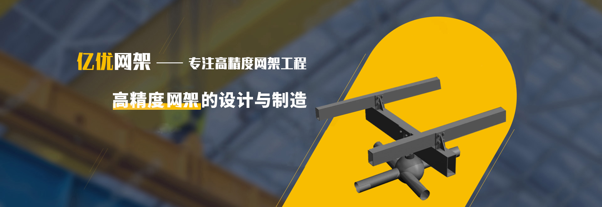 太仓2